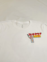 Load image into Gallery viewer, ¥CC “First 13th” T-Shirt