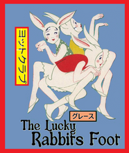 Load image into Gallery viewer, ¥CC "Serendipity" T-Shirt
