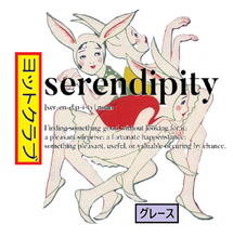 Load image into Gallery viewer, ¥CC "Serendipity" T-Shirt