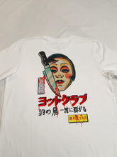 Load image into Gallery viewer, ¥CC “First 13th” T-Shirt
