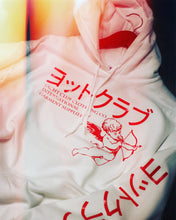 Load image into Gallery viewer, ¥CC Angel Hoodie [2 Colors Available]
